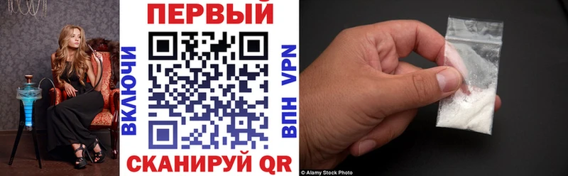 Amphetamine Premium Сольцы