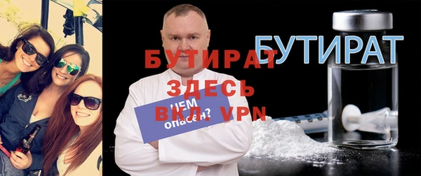 a pvp Абдулино