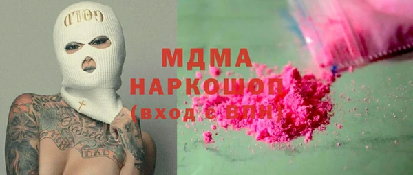 a pvp Абдулино