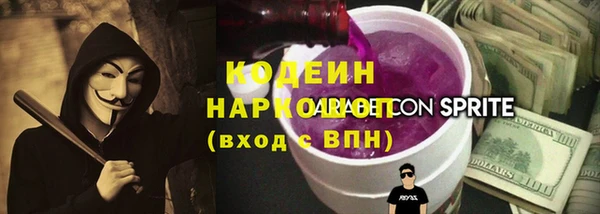 спиды Киров
