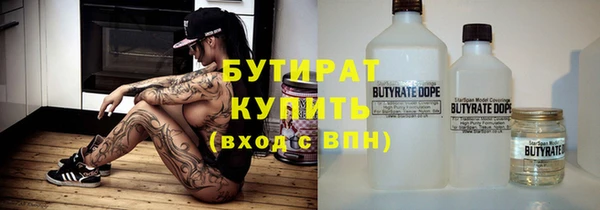 a pvp Абдулино