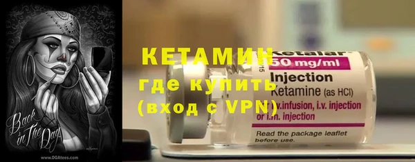 ГАЛЛЮЦИНОГЕННЫЕ ГРИБЫ Кукмор