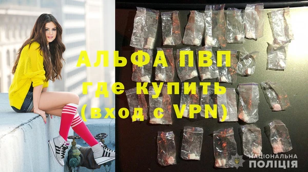 COCAINE Кулебаки