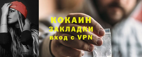 a pvp Абдулино
