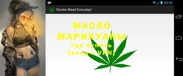 a pvp Абдулино