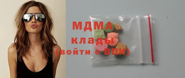 a pvp Абдулино