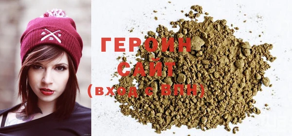 a pvp Абдулино