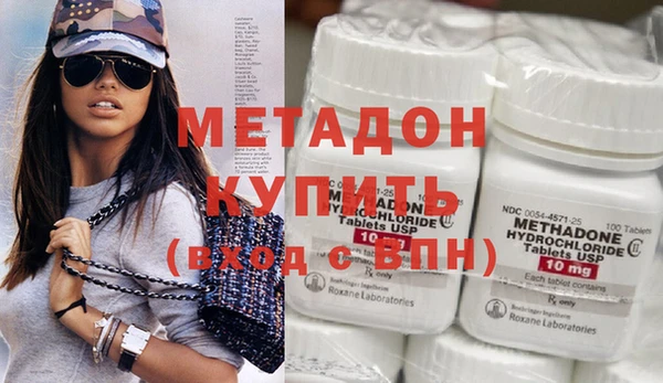 таблы Абаза