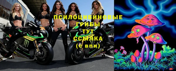COCAINE Кулебаки