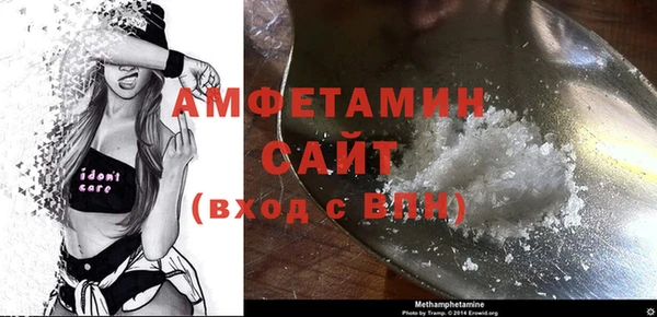 mix Куйбышев