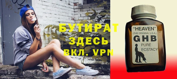 a pvp Абдулино