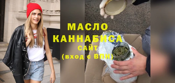 мдма Пенза
