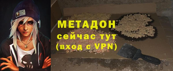 a pvp Абдулино
