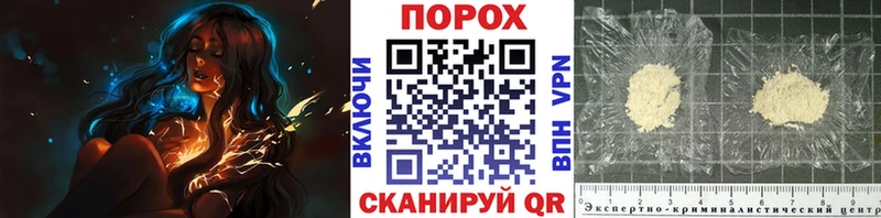 Первитин кристалл  Сольцы 