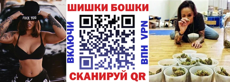 OMG рабочий сайт  сайты даркнета клад  Каннабис AK-47  Сольцы 